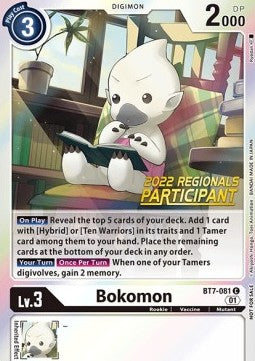 Bokomon (BT7-081) (V.1) - Championship 2022 Promos (Alternative Art) [CP22-BT7-081]