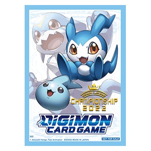2022 Championship Digi-Egg Sleeves - Championship 2022 Promos