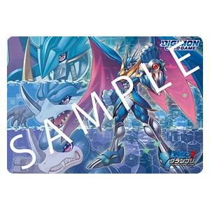 DC-1 Grand Prix "UlforceVeedramon" Playmat - Special Tournament Promos