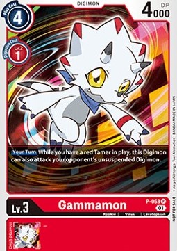 Gammamon (P-058) - Promos (Promo) [P-P-058]