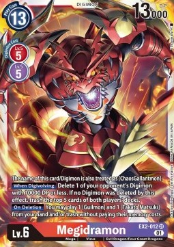 Megidramon (EX2-012) (V.1) - Digital Hazard (Super Rare) [EX-02-012]