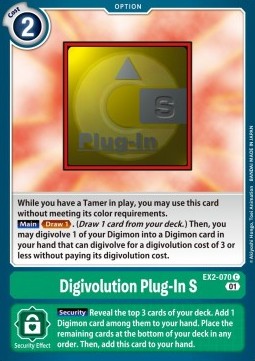 Digivolution Plug-In S (EX2-070) - Digital Hazard (Common) [EX-02-070]