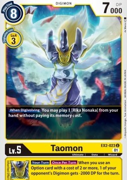Taomon (EX2-023) - Digital Hazard (Uncommon) [EX-02-023]