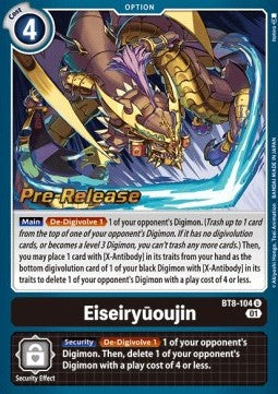 Eiseiryuoujin (BT8-104) - Promos: New Awakening (Uncommon) [BT-08P-BT8-104]