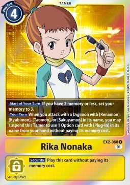 Rika Nonaka (EX2-060) (V.1) - Digital Hazard (Rare) [EX-02-060]