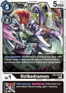 Strikedramon (EX2-032) - Digital Hazard (Common) [EX-02-032]