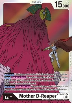 Mother D-Reaper (EX2-007) - Digital Hazard (Rare) [EX-02-007]