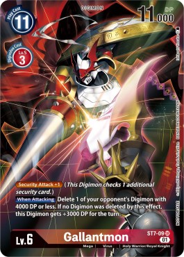 Gallantmon (ST7-09) - Premium Bandai Products (Alternative Art) [PB-XX-ST7-09]