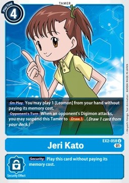 Jeri Kato (EX2-058) (V.1) - Digital Hazard (Uncommon) [EX-02-058]