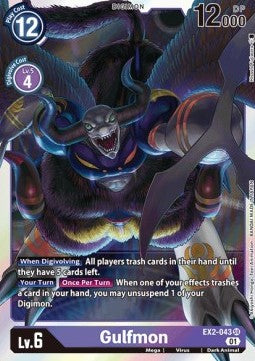 Gulfmon (EX2-043) - Digital Hazard (Super Rare) [EX-02-043]