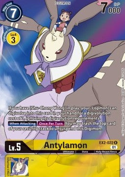 Antylamon (EX2-022) (V.2) - Digital Hazard (Alternative Art) [EX-02-022]