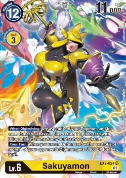 Sakuyamon (EX2-024) (V.2) - Digital Hazard (Alternative Art) [EX-02-024]