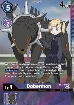 Dobermon (EX2-041) (V.2) - Digital Hazard (Alternative Art) [EX-02-041]