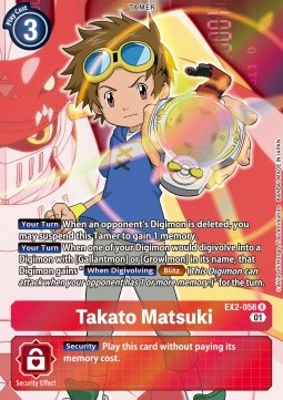 Takato Matsuki (EX2-056) (V.2) - Digital Hazard (Alternative Art) [EX-02-056]