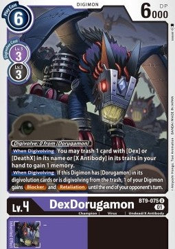 DexDorugamon (BT9-075) - X Record (Uncommon) [BT-09-075]