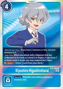 Kiyoshiro Higashimitarai (BT9-086) - X Record (Rare) [BT-09-086]