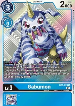Gabumon (BT5-020) - Promos: X Record (Alternative Art) [BT-09P-BT5-020]