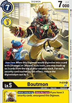 Boutmon (P-074) - Promos (Promo) [P-074]
