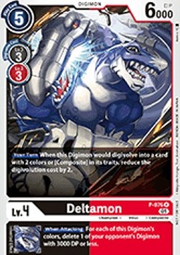 Deltamon (P-076) - Promos (Promo) [P-076]