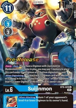 Suijinmon (BT9-029) - Promos: X Record (Uncommon) [BT-09P-BT9-029]
