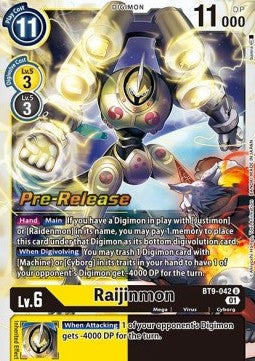 Raijinmon (BT9-042) - Promos: X Record (Uncommon) [BT-09P-BT9-042]