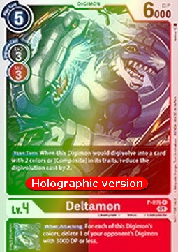 Deltamon (P-076) (V.2) - Promos (Promo) [P-076]