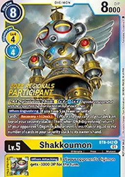 Shakkoumon (BT8-042) (V.1) - Championship 2022 Promos (Alternative Art) [CP22-BT8-042]