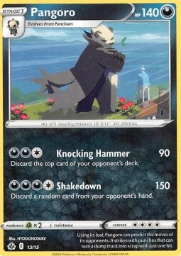 Pangoro - McDonald's Match Battle 2022 (Fixed) [MCD22-13]