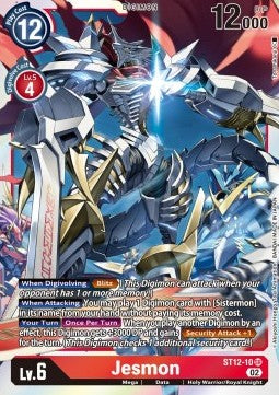 Jesmon (ST12-10) - Starter Deck: Jesmon (Super Rare) [ST-12-10]