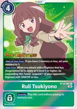 Ruli Tsukiyono (BT10-091) - Promos: Xros Encounter (Rare) [BT-10P-BT10-091]