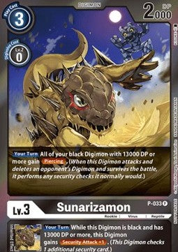 Sunarizamon (P-033) (V.2) - Promos (Alternative Art) [P-033]