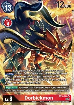 Dorbickmon (EX3-014) (V.2) - Draconic Roar (Alternative Art) [EX-03-014]