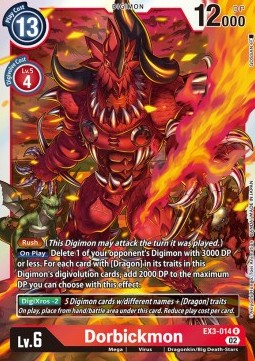 Dorbickmon (EX3-014) (V.1) - Draconic Roar (Rare) [EX-03-014]