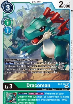Dracomon (EX3-037) (V.1) - Draconic Roar (Uncommon) [EX-03-037]