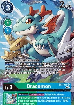 Dracomon (EX3-037) (V.2) - Draconic Roar (Alternative Art) [EX-03-037]