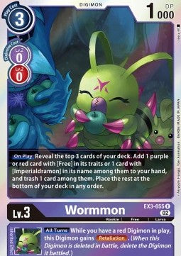 Wormmon (EX3-055) - Draconic Roar (Rare) [EX-03-055]
