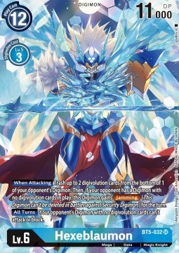 Hexeblaumon (BT5-032) - Promos: Dimensional Phase (Alternative Art) [BT-11P-BT5-032]