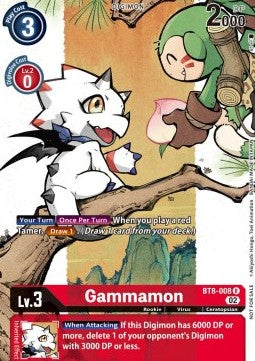 Gammamon (BT8-008) - Promos: Dimensional Phase (Alternative Art) [BT-11P-BT8-008]