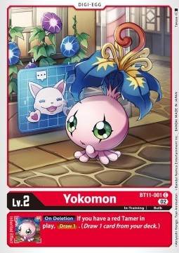 Yokomon (BT11-001) (V.1) - Dimensional Phase (Common) [BT-11-001]