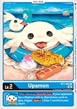 Upamon (BT1-003) - Official Tournament Pack Events (Alternative Art) [OTPE-BT1-003]