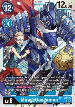 MirageGaogamon (BT11-033) (V.1) - Dimensional Phase (Super Rare) [BT-11-033]