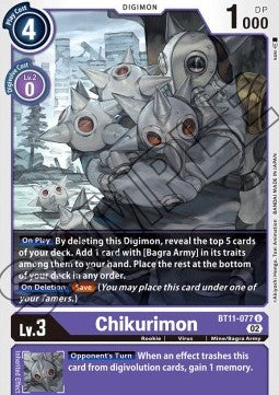 Chikurimon (BT11-077) (V.1) - Dimensional Phase (Uncommon) [BT-11-077]