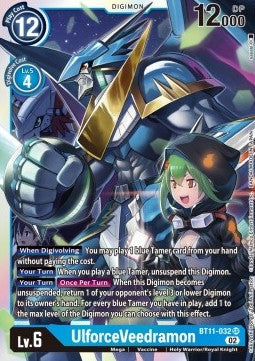 UlforceVeedramon (BT11-032) (V.1) - Dimensional Phase (Super Rare) [BT-11-032]
