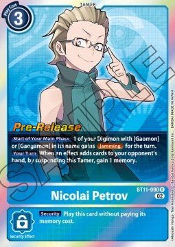Nicolai Petrov (BT11-090)