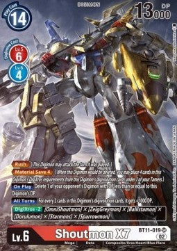 Shoutmon X7 (BT11-019) (V.2) - Dimensional Phase (Alternative Art) [BT-11-019]