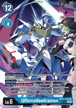 UlforceVeedramon (BT11-032) (V.2) - Dimensional Phase (Alternative Art) [BT-11-032]
