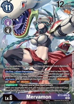 Mervamon (BT11-086) (V.2) - Dimensional Phase (Alternative Art) [BT-11-086]