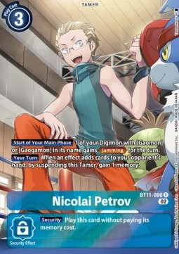 Nicolai Petrov (BT11-090) (V.2) - Dimensional Phase (Alternative Art) [BT-11-090]