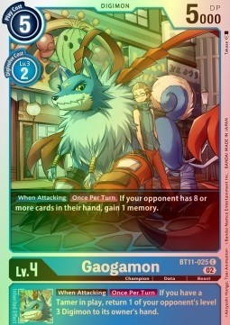 Gaogamon (BT11-025) (V.2) - Dimensional Phase (Common) [BT-11-025]
