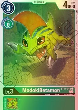 ModokiBetamon (BT11-048) (V.2) - Dimensional Phase (Common) [BT-11-048]